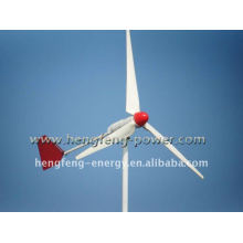 Nouveau produit vent turbine générateur 600w vent turbine génératrice éolienne alternateur 12v